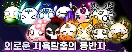 希腊女神养成(아테네 키우기)