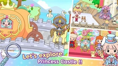吉彼公主城堡(Jibi Land : Princess Castle)