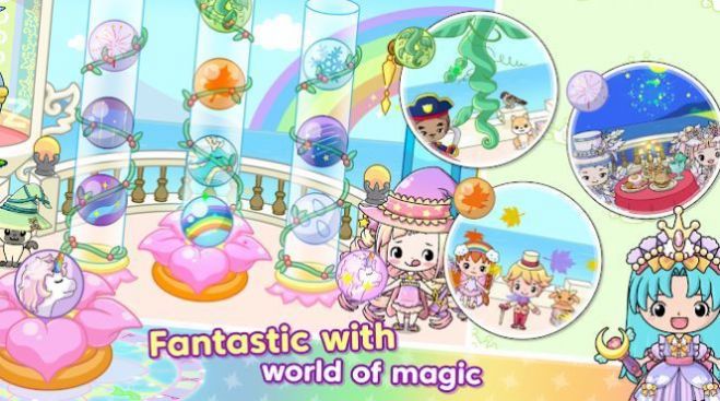吉彼公主城堡最新版(Jibi Land : Princess Castle)