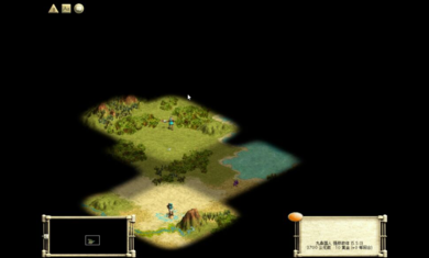 文明建设大师(Civilization Builder)
