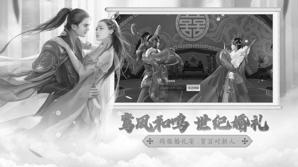 斗破苍穹