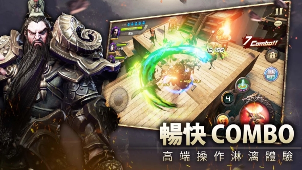 三国Blade台服