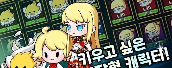 希腊女神养成(아테네 키우기)