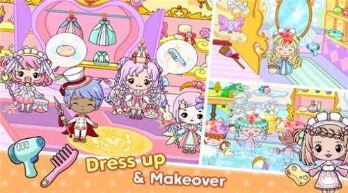 吉彼公主城堡(Jibi Land : Princess Castle)