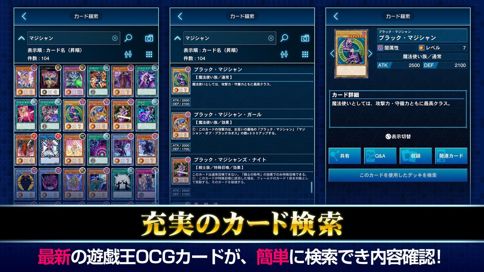 游戏王neuron(Neuron)