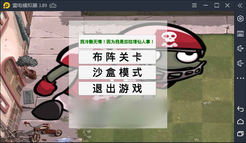2020122913386447.jpg