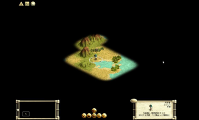 文明建设大师(Civilization Builder)