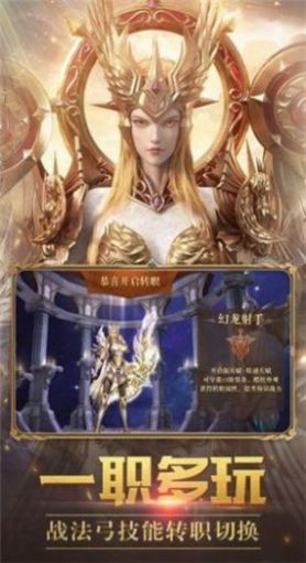 红月M