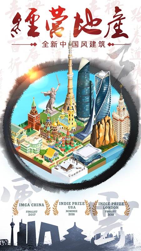src=https%3A%2F%2Fgameplus-platform.cdn.bcebos.com%2Fgameplus-platform%2Fupload%2Ffile%2Fimg%2F4fefbe63b99611e6a2ec7fa4d55fff44%2F4fefbe63b99611e6a2ec7fa4d55fff44.jpg