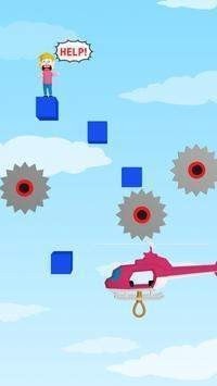 救命直升机(Help copter!)