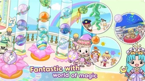 吉彼公主城堡(Jibi Land : Princess Castle)