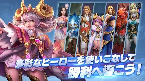 王者荣耀日服(WarSong)