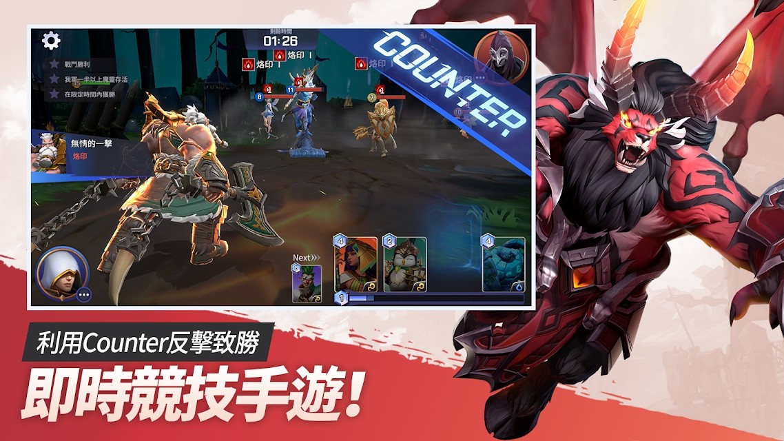 魔灵召唤失落的世纪(Lost Centuria)