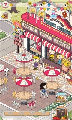 史努比美味餐厅(モグレス)