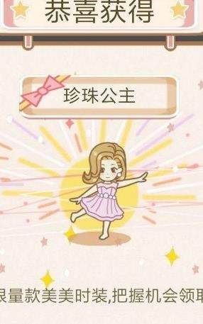 豆腐暖暖(TOFU GIRL)