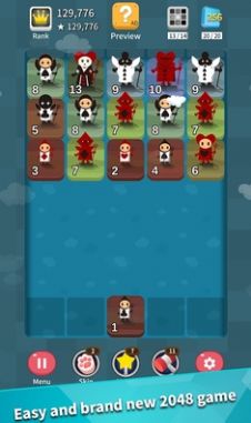 你好小镇2048(Hello Town 2048)
