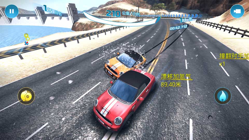 狂野飙车极速版