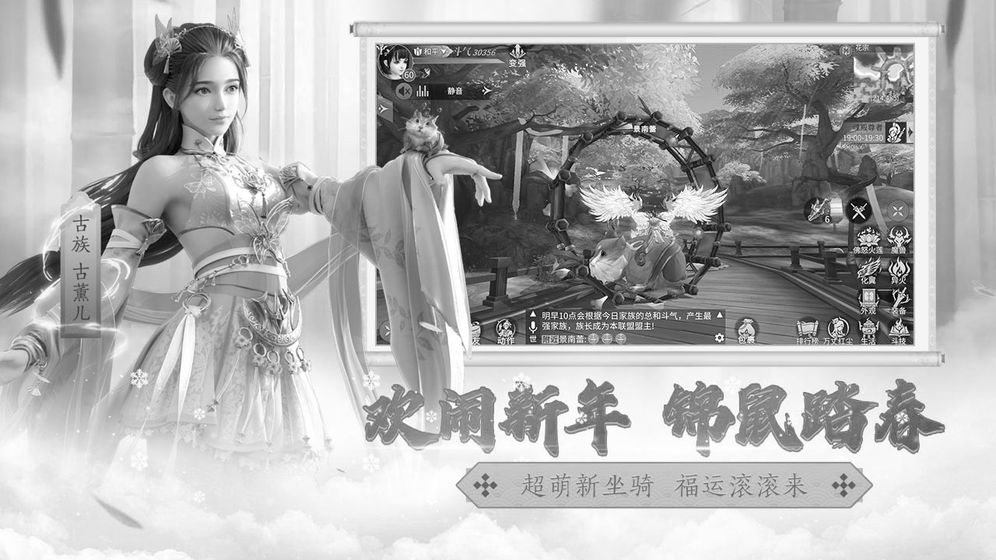 斗破苍穹