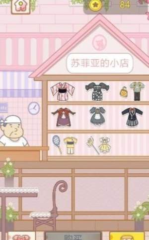 豆腐暖暖(TOFU GIRL)