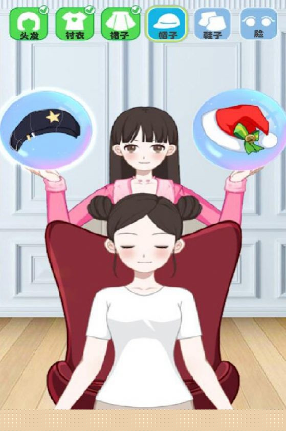 我就是个仙儿