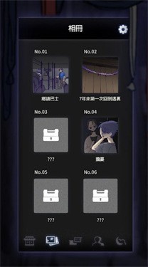 先祖遗愿(Ancestrallegacy)