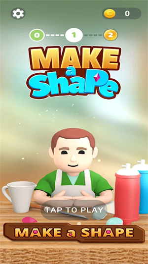 工艺形状制作(Make a Shape)