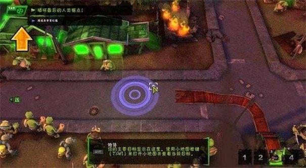 超能空间大逃杀(Power Zone)