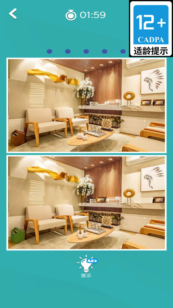 关卡探险家 关卡探险家