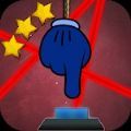 软绳手指(Rope Finger) v1.9