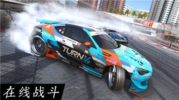 扭矩漂移官网版(Torque Drift)