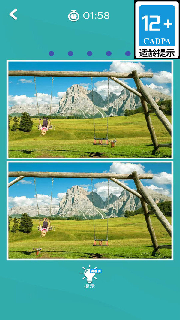 20240713104257969.jpg 913f320c-de81-46eb-bd1f-87ce2cb61676.jpg