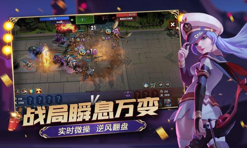 荣誉指挥官