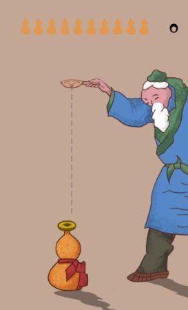 老头倒油(Oil Peddler)