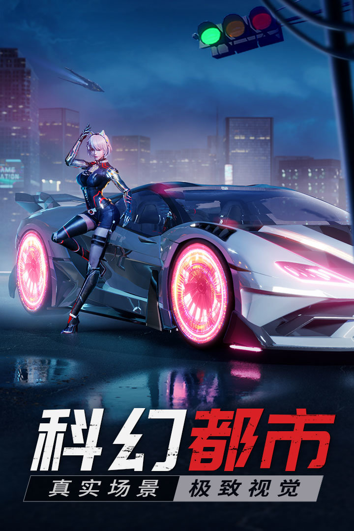 源战役(400级战场模式）