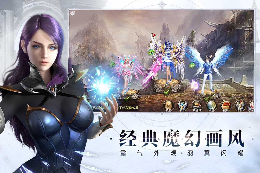 神曲h5(变态版)