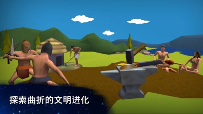 从细胞到奇点：进化永无止境