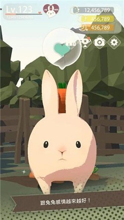 兔子更可爱了太犯规(Cuteness2)