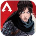 apex手游(Apex Legends)