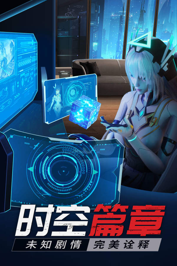 源战役400级战场模式