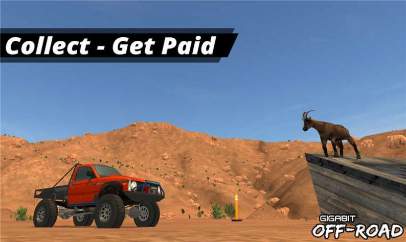 自由四驱越野车(Gigabit Off-Road)