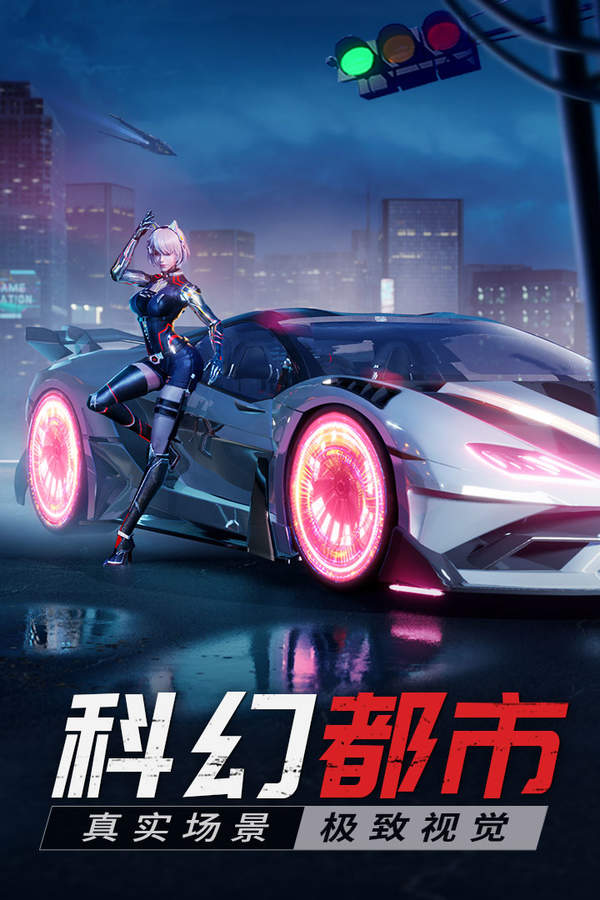 源战役400级战场模式