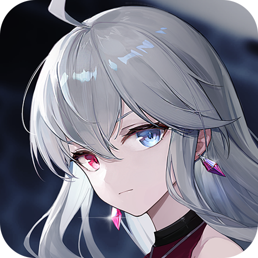 星之彼端(官服)