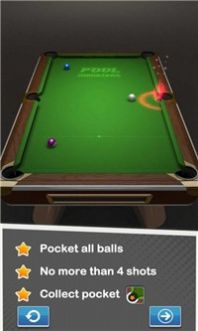 8球之皇(8 Ball Pooling)