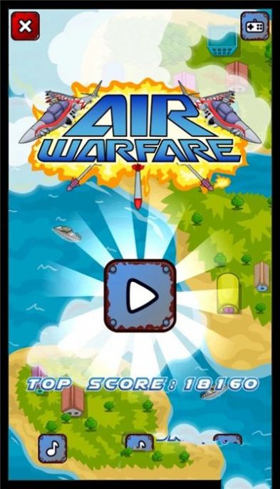 无尽战斗机空战(Air Warfare)