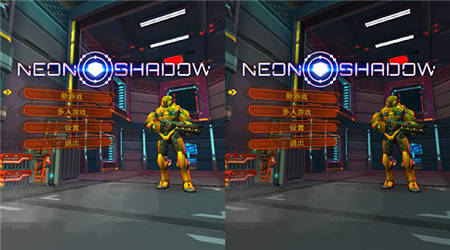 霓虹暗影(Neon Shadow)