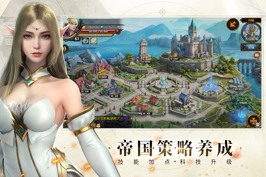 神曲h5(变态版)
