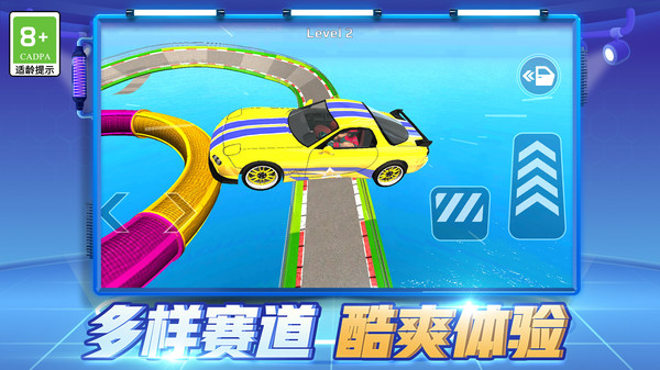 0bee7a1564c4b49f4805e5aafc8a829d1d66a7b51.jpg