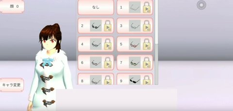 樱花校园模拟器高马尾英文版(SAKURA SchoolSimulator)