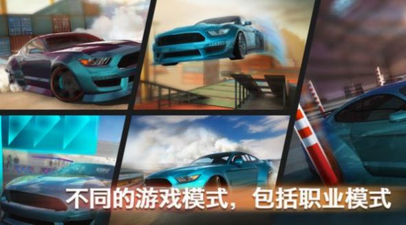 地狱赛车手(Hell Racer)