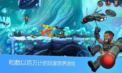 英灵乱战手游官网版(Brawlhalla)